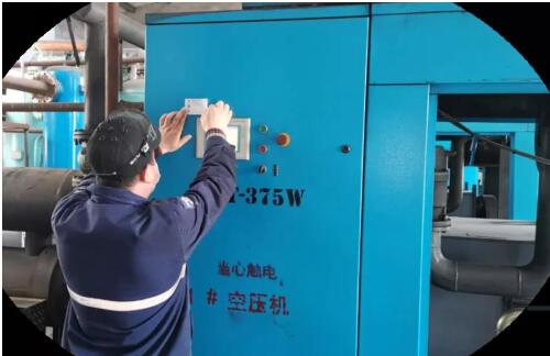 空壓機維修保養