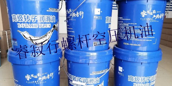 淺析螺桿空壓機油系統(tǒng)常見故障及處理方法！