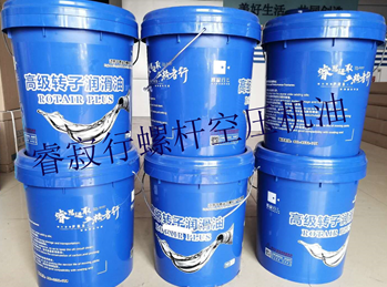 睿寂行螺桿空壓機油