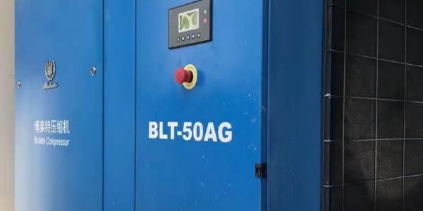 睿寂行與山東某稀土科技公司螺桿空壓機(jī)項(xiàng)目達(dá)成合作！